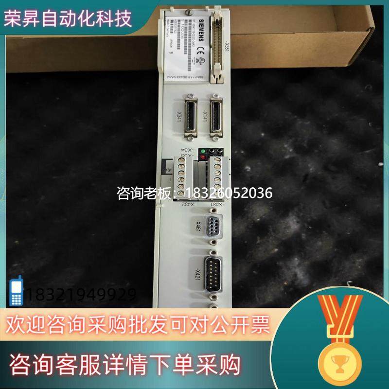 拍前询价现货西门子轴卡6SN1118-0DJ23-0AA2议价