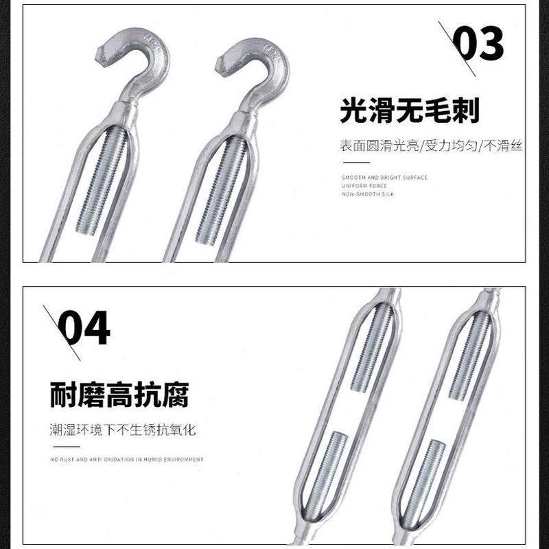 螺栓兰花型螺丝花篮兰傅特O花开C体镀锌钢丝绳镀锌拉紧器锁具绳贝,基础建材,花蓝螺丝,淘宝优惠券,粉丝福利购,淘宝优惠卷