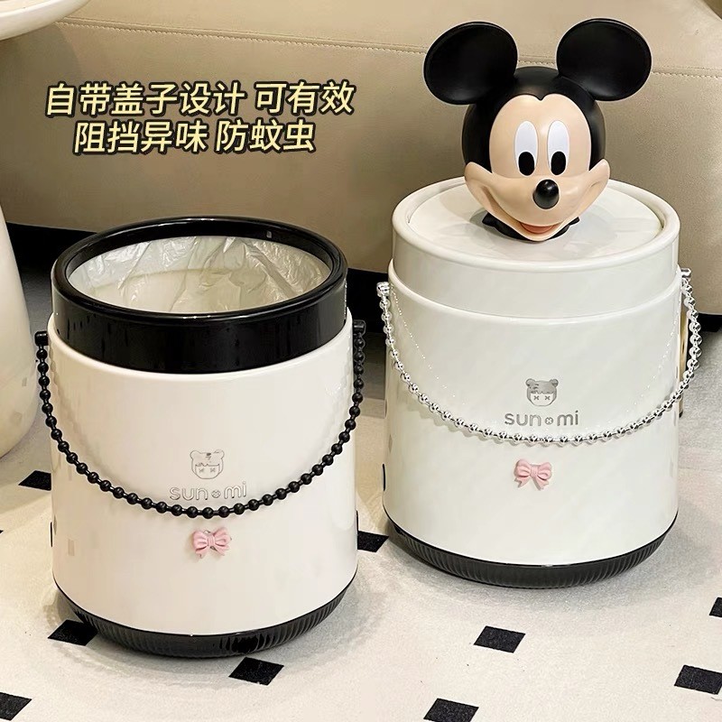法式奶油风垃圾桶高颜值手提客厅卧室房间卫生间厨房高颜值垃圾篓