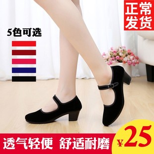 舞蹈鞋女红色平绒老北京布鞋成人布面舞鞋广场舞女士跳舞的专用鞋