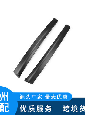 温州汽配 适用于本田思域玻璃饰条 72430-SR3-003