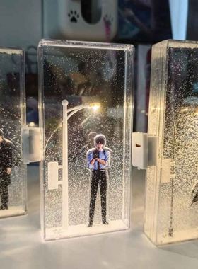 氛围感下雪夜路灯流沙亚克力流麻手工DIY小夜灯材料包摆件送女友