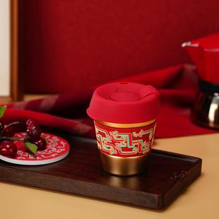 角楼咖啡灵蛇运转蟠虺纹精品咖啡杯创意杯垫保冷保热不锈钢咖啡杯