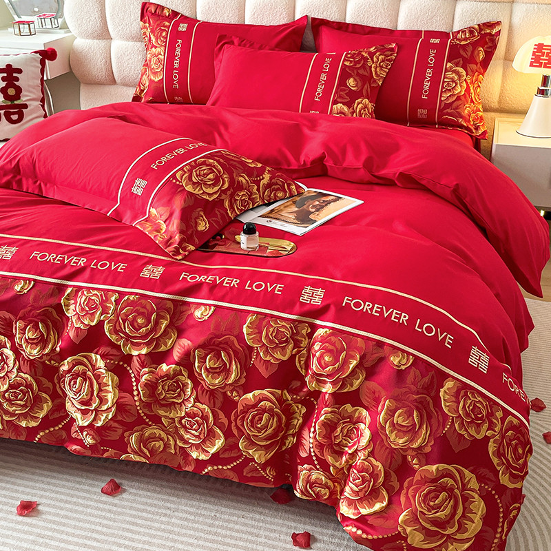 高端轻奢礼床上四件套红色喜庆婚被套新婚婚庆床单床笠结婚嫁床品