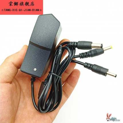 包邮强光手电筒充电器18650锂电池26650直充3.7V圆孔4.2V头灯通用