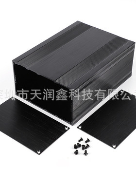 82/83*145*150mm功放铝外壳 hifi胆机铝 对半开铝外壳壳 分体铝壳