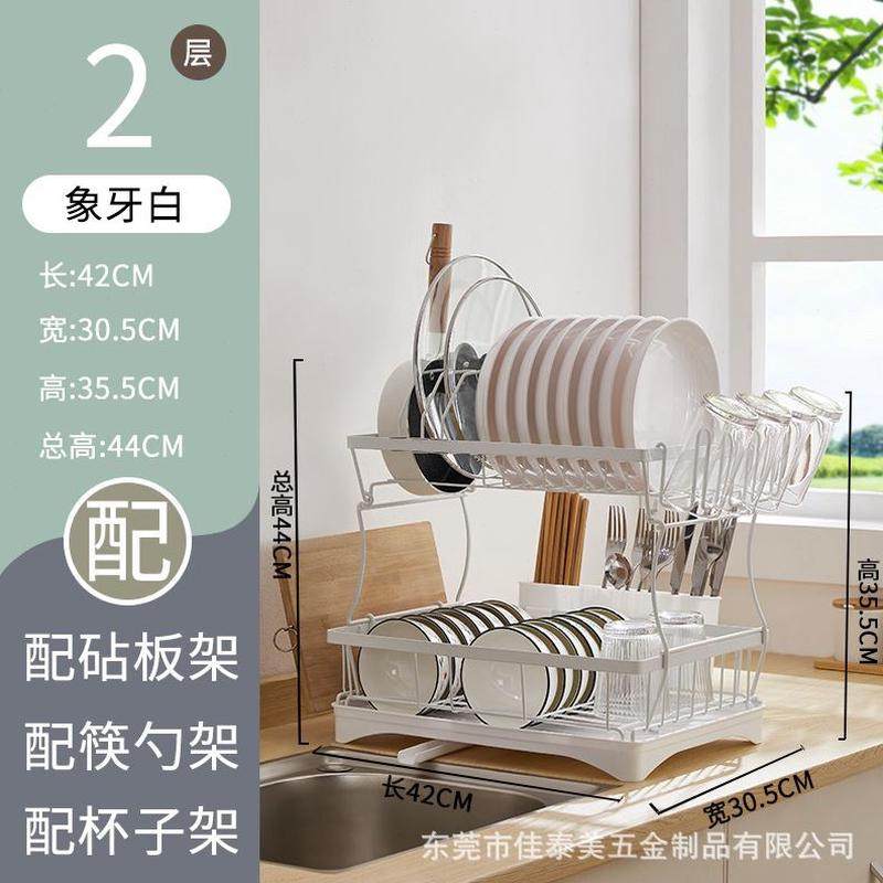 收纳架厨房碗架可拆卸碗碟架水杯沥水台面碗筷盘子家用置物架,厨房/烹饪用具,碗架,淘宝优惠券,粉丝福利购,淘宝优惠卷