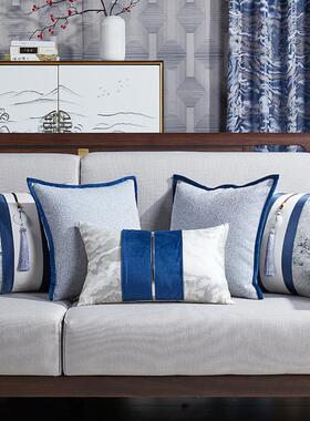 新中式沙发抱枕套蓝色靠枕样板间别墅客厅靠垫套拼接流苏靠包