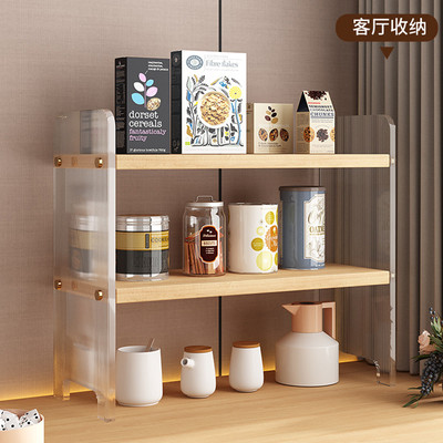 桌面置物架货架多层桌上书架办公室工位亚克力收纳架宿舍整理架子