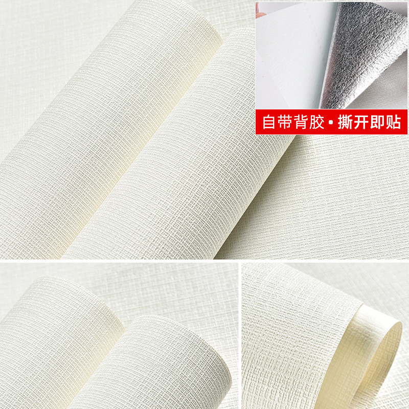 墙纸自粘卧室温馨加厚防水防潮3d立体蚕丝家用客厅背景墙壁纸自贴