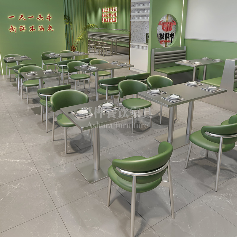 定制西餐厅靠墙卡座沙发商用茶楼餐饮商用火锅咖啡不锈钢桌椅组合