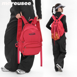 木与石红色超轻量化可折叠双肩包女旅游轻便高颜值小型户外登山包