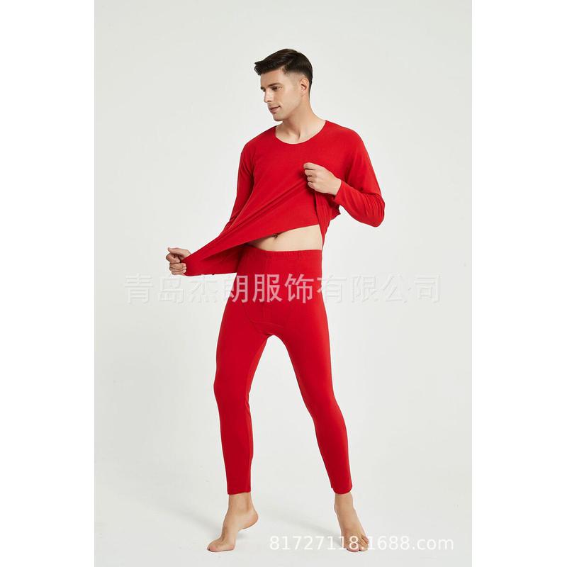 男士无痕保暖内衣套装莫加大薄款加绒发热秋衣裤青年德绒秋衣秋裤