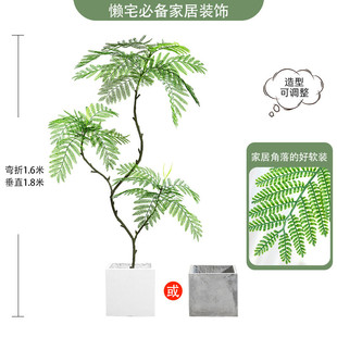 仿真绿植蓝花楹装饰品仿生植物假树客厅室内盆栽落地摆件