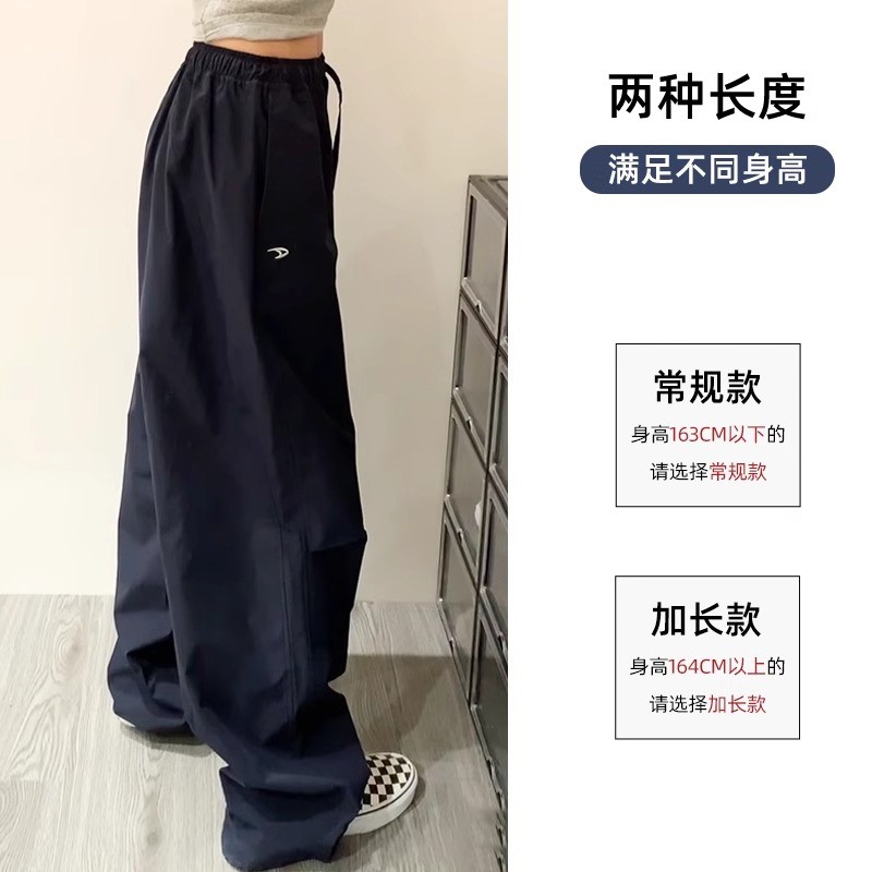 美式复古工装裤女休闲运动裤宽松bf慵懒风拖地阔腿裤降落伞长裤子
