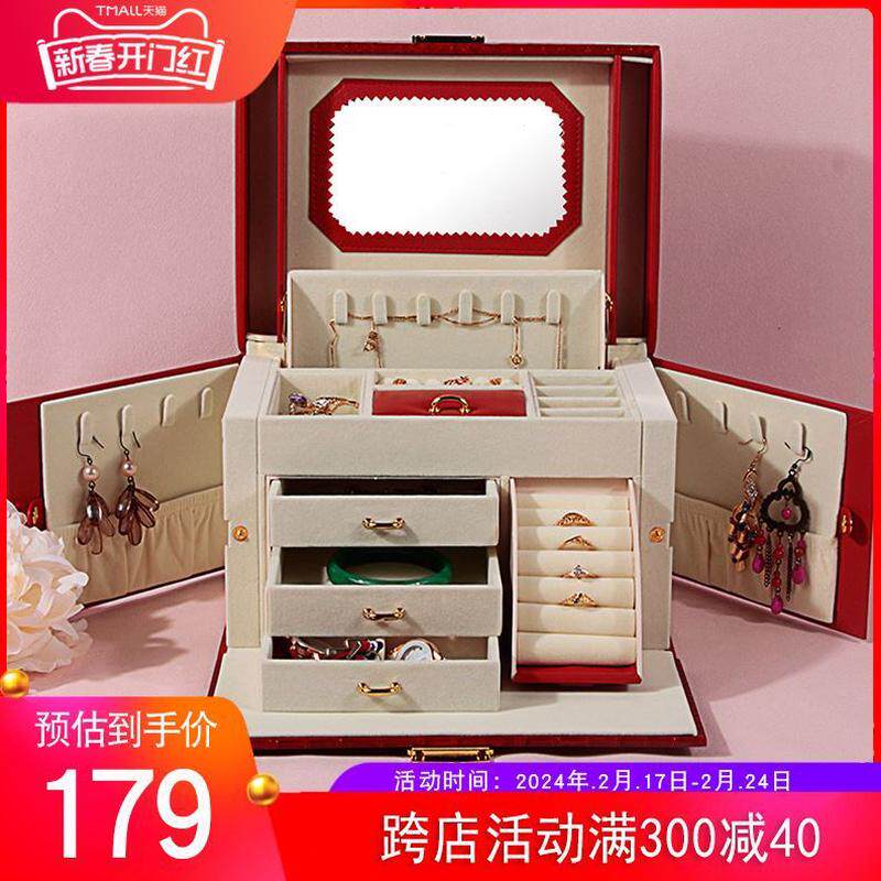 戒指公主化妆盒带锁品首饰盒韩国欧式 木质礼物女首饰盒手饰