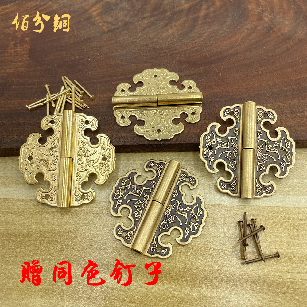 中式仿古纯铜插销门门栓插销实木门门闩门锁庭院花园大门黄铜花格