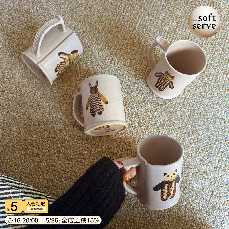 SoftServe柔软供应 x chunmei《动物好朋友》陶瓷咖啡杯马克杯子