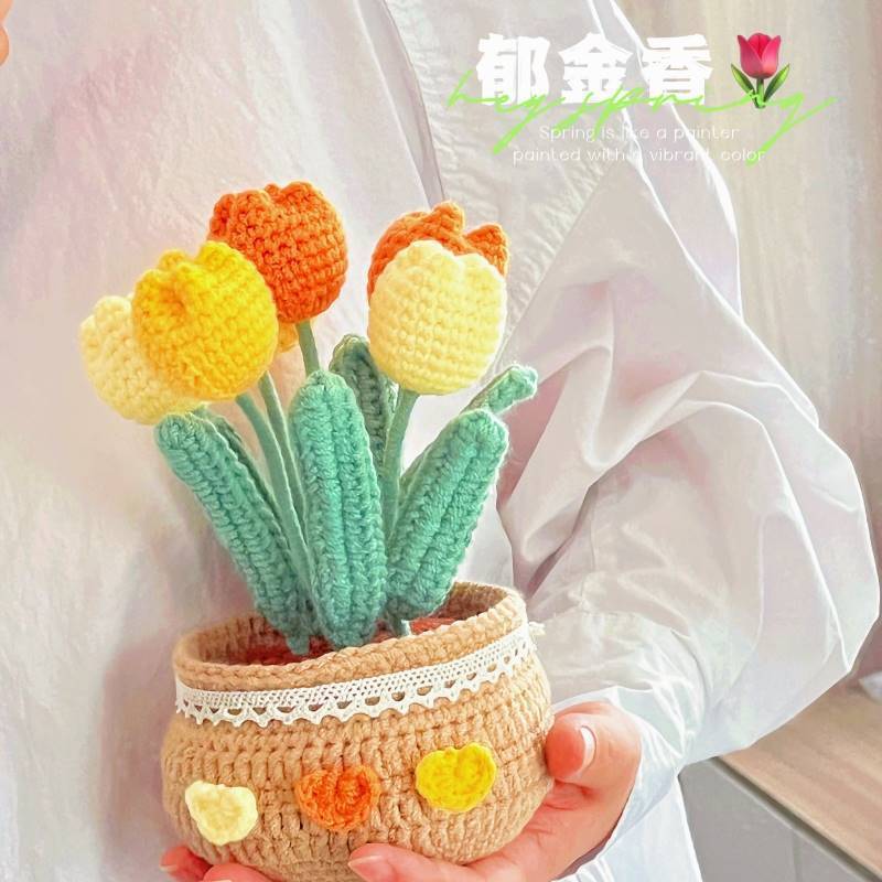 自己做手工花的材料全套装儿童手工艺品制作装饰品小学生玩具