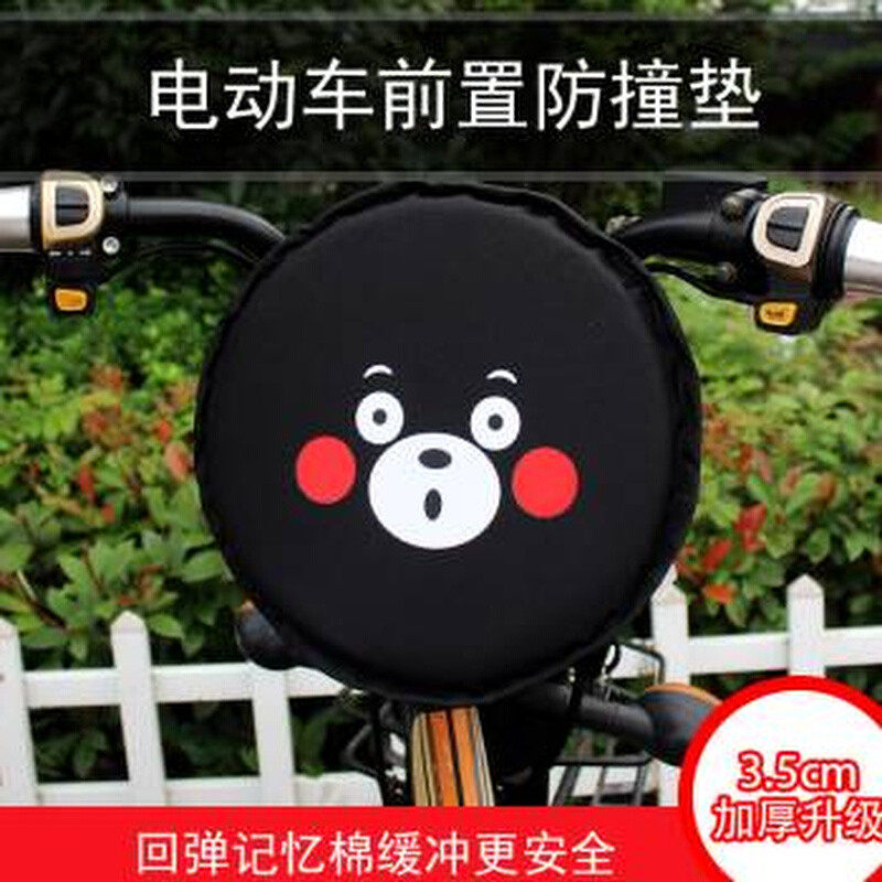 现货新款电动车前置儿童座椅防撞垫踏板机车滑板单车急刹保护头部