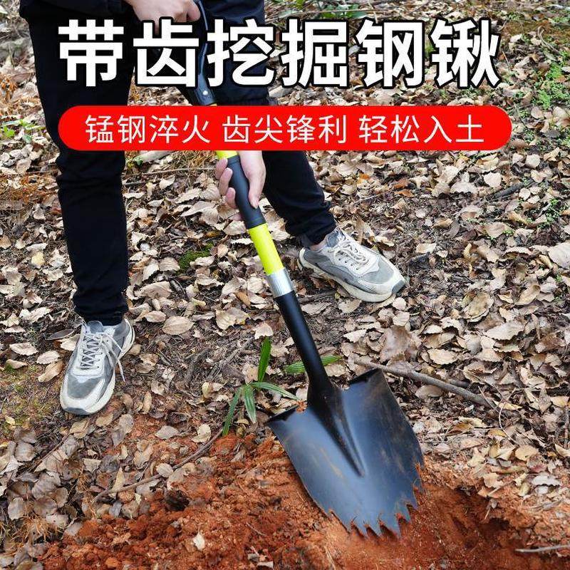 家用铲子工具土铁挖种园艺种植松土神器花钢铲农具锰钢铲铁锹锹钢,农机/农具/农膜,铲子,淘宝优惠券,粉丝福利购,淘宝优惠卷