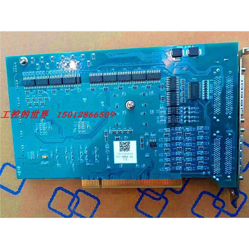 axt pci-n804-v3.1.0 现货 质保