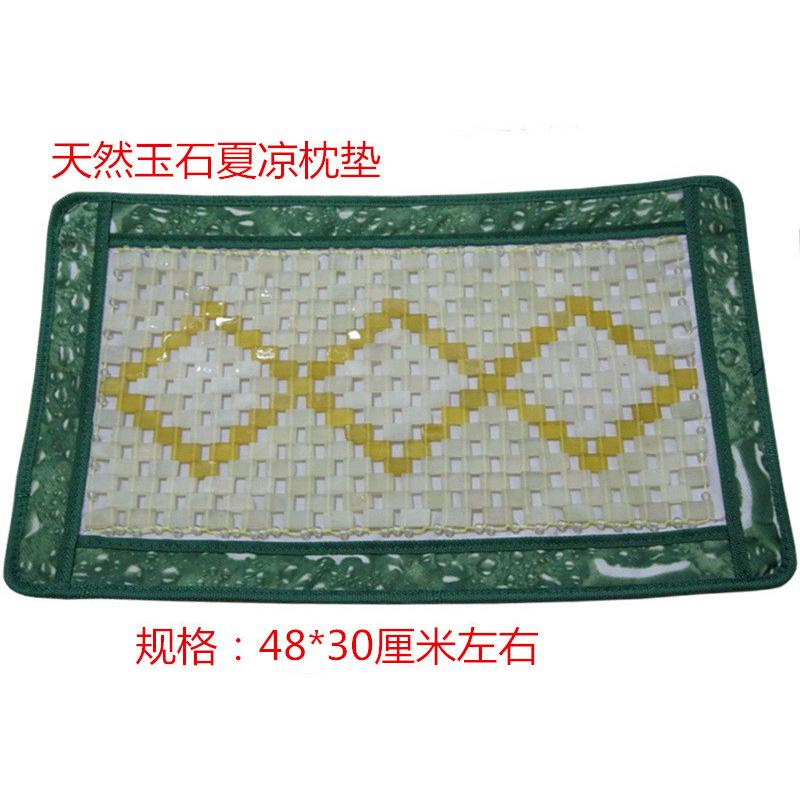 厂家直供岫玉天然玉石夏凉枕巾玉石枕垫玉石枕头枕套头玉枕玉枕