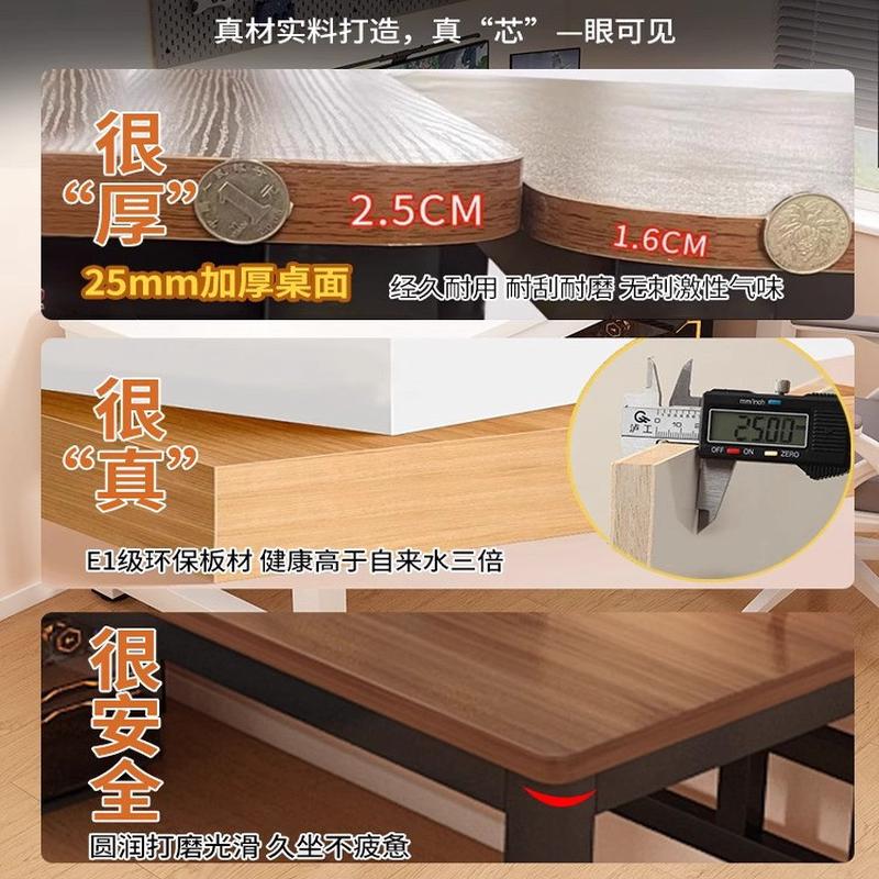 实木电脑桌台式卧室学生书桌家用简约现代办公桌小型简易电竞桌子
