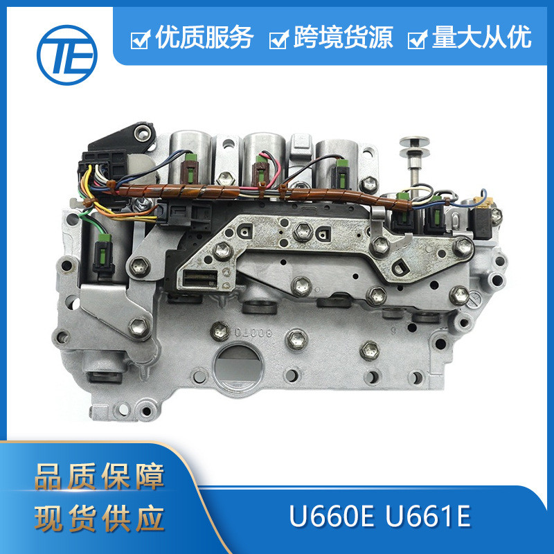 跨境专供适用于丰田雷克萨斯汽车零配件U660E变速箱阀体