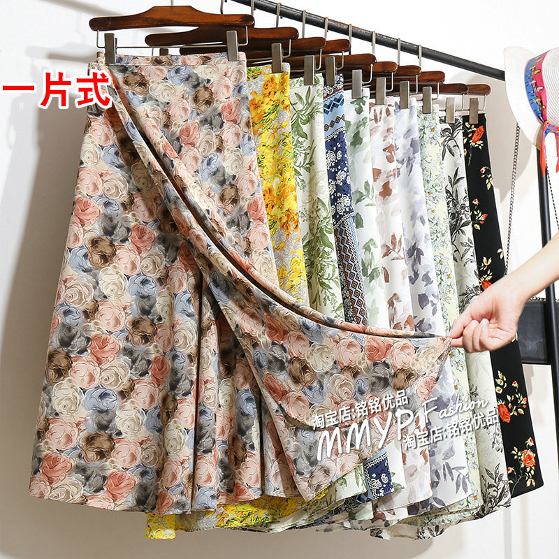 高级一片式绑带围裹裙碎花雪纺系带女夏季2025新款