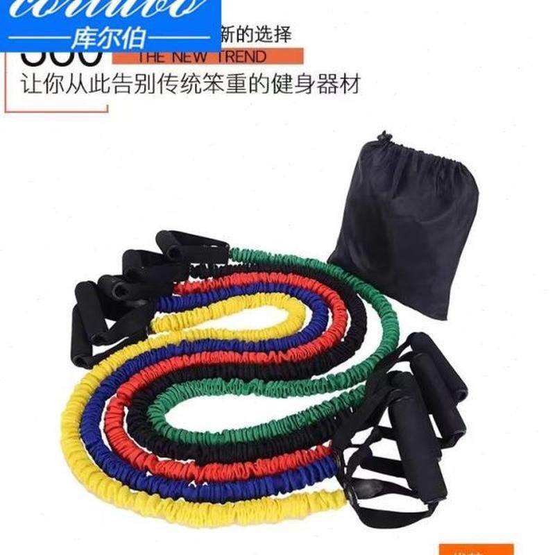 高档拉力绳肌弹力带力胸器材训练阻力带3力家用量拉07n1弹力绳健,运动/瑜伽/健身/球迷用品,拉力绳/拉力器,淘宝优惠券,粉丝福利购,淘宝优惠卷