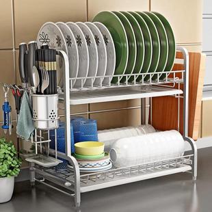 304不锈钢碗碟碗盘沥水架台面晾碗筷盘子架碗架收纳架厨房置物架