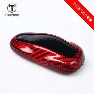 适用于Tesla特斯拉汽车钥匙包ModelS彩色纤维钥匙保护套