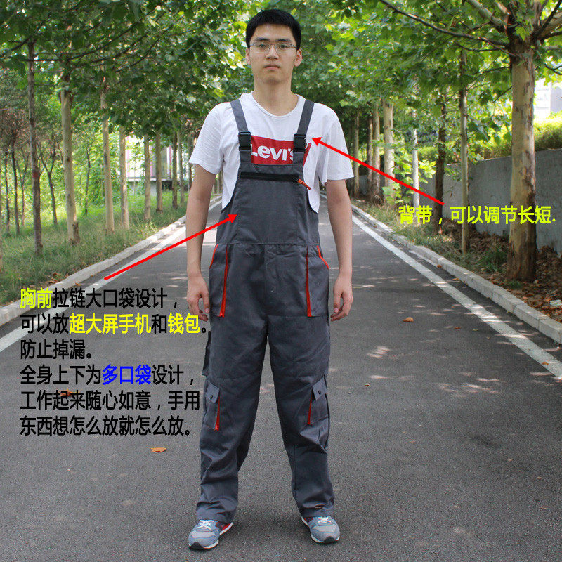 工作服厂车间上下装棉混纺布背带裤大码机修制服四季适用 工厂车,男装,工装制服,淘宝优惠券,粉丝福利购,淘宝优惠卷