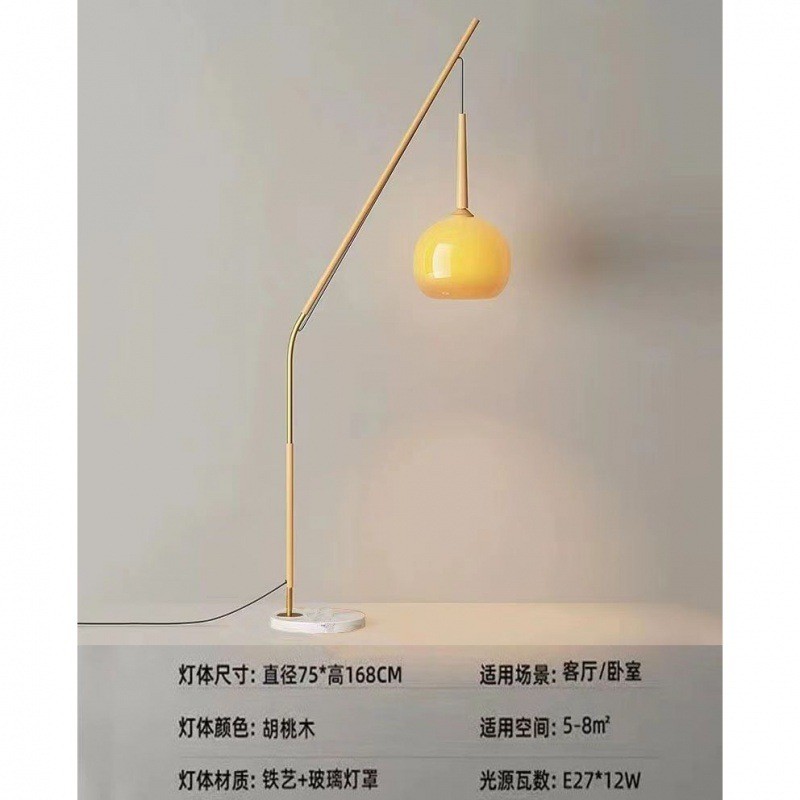 美式钓鱼落地灯客厅台灯旁中古风高级设计感床头玻璃立式卧室沙发