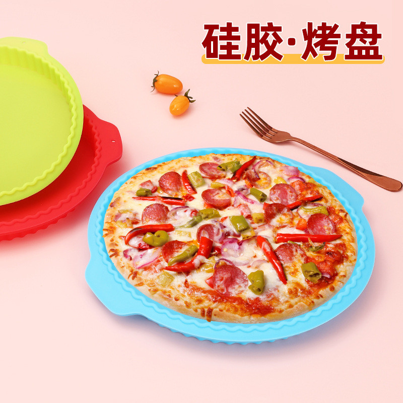 真巧10英寸圆形波浪不粘披萨烤盘硅胶食品级蛋糕模具空气炸锅烤盘