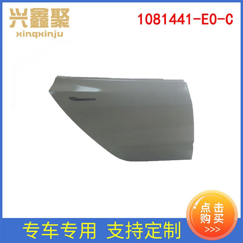 适用于特斯拉MODEL3/Y车门前L车门-后R1081441-E0-C