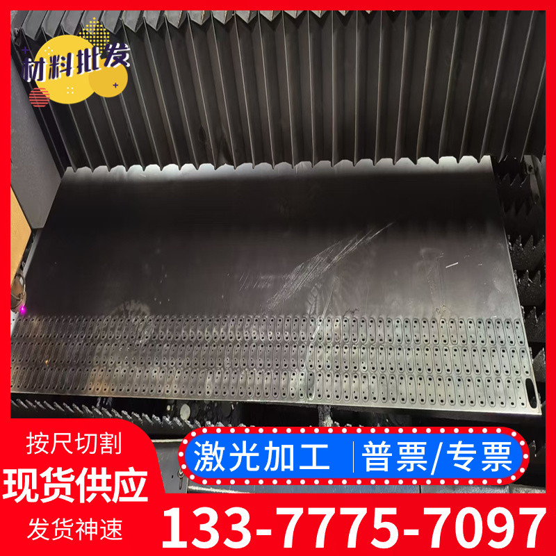 B410LA ULT1000 冷轧板 HSLAS grade 340 class1 中厚薄板 钢卷带