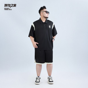 新款 胖子宽松休闲运动 男装 套装 好货加肥加大码 短裤 polo衫 夏季 短袖