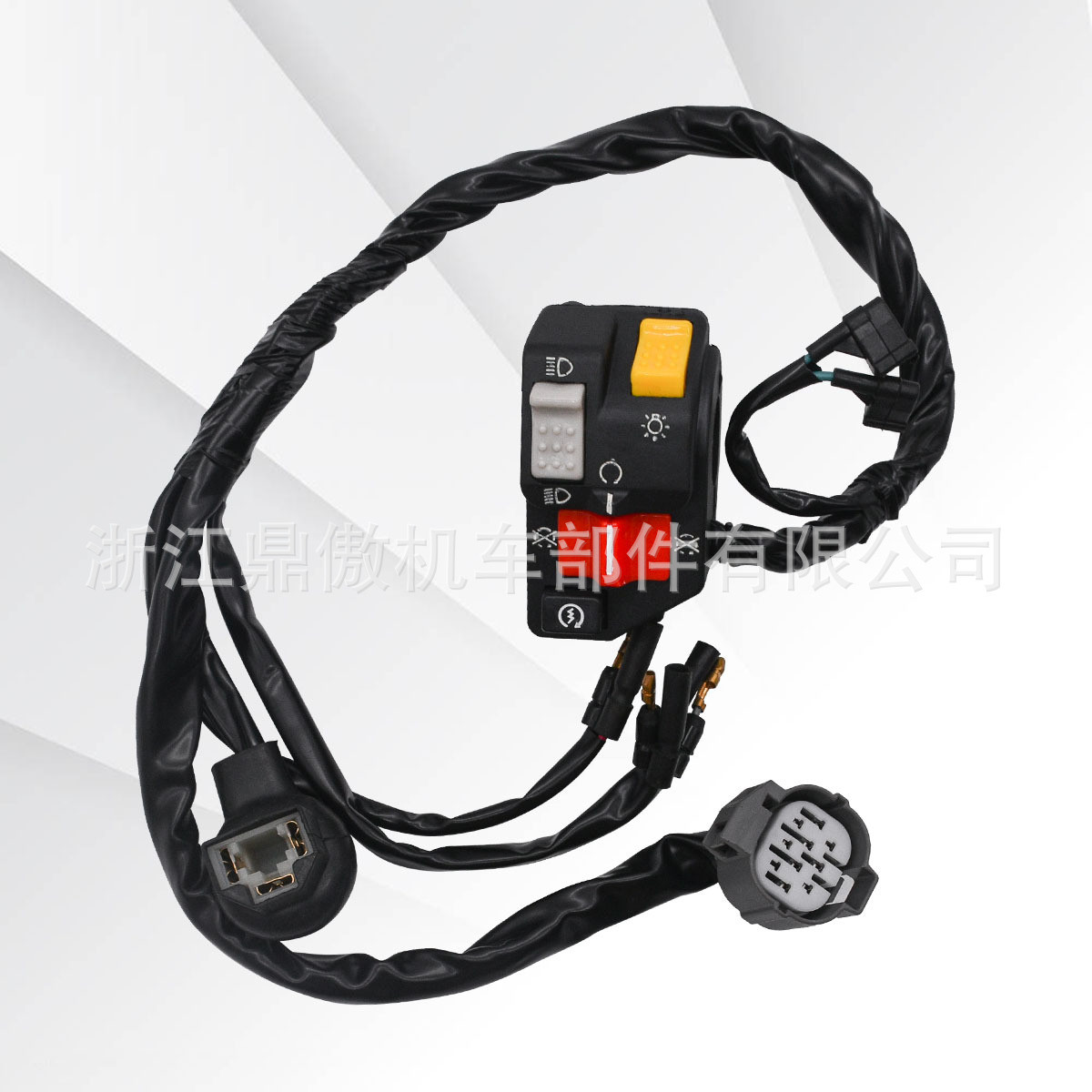 TRX300EX300EXStartLightKillSwitchAtvNEW!