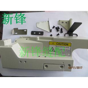 3201000 大和 VC2500 滚领门板组件 前盖板组件