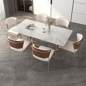 fs轻奢亮光岩板餐桌椅组合6人客家现代简约小户型长方形用饭桌子