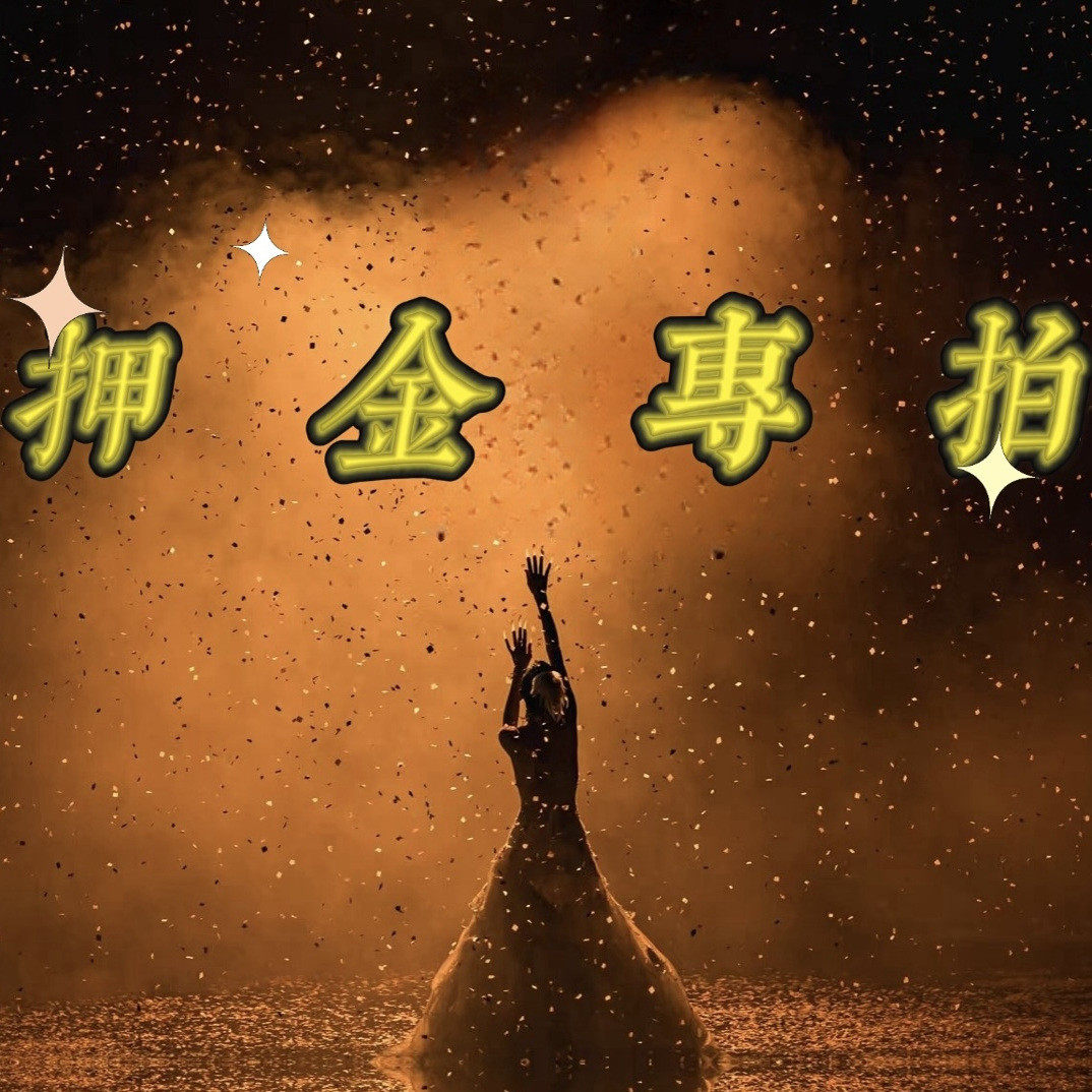 《北京出租》男女中高档礼服西服出租演出服舞蹈服装定制出租押金