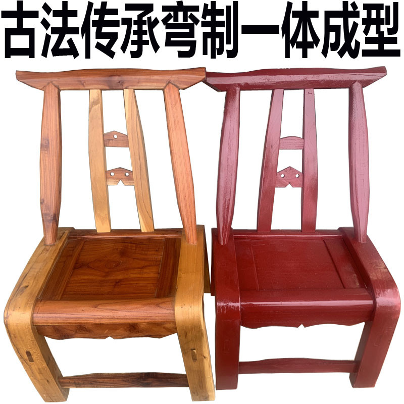 老式松木椅子农村实木小靠背椅传统乘凉北欧休闲简约单人家用餐椅