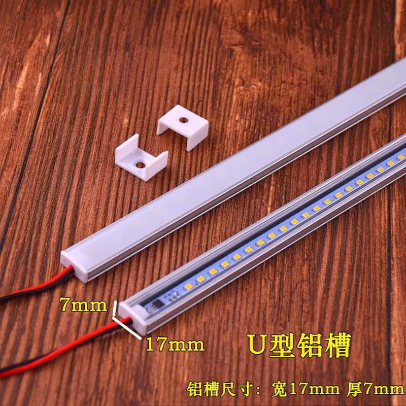 led硬灯条220V高压灯条橱酒柜展示柜台长条灯货架灯箱免驱动灯管
