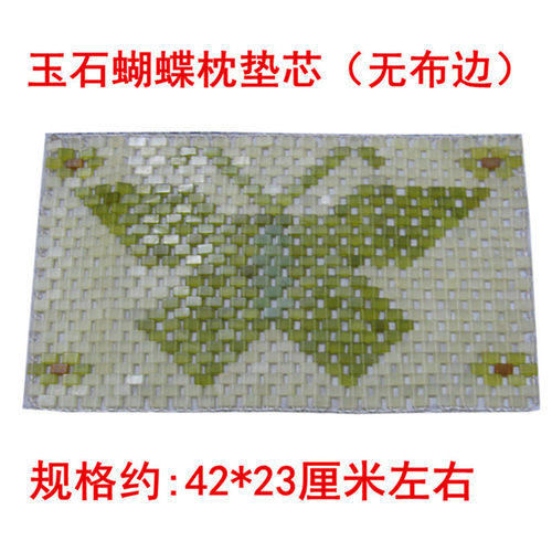 枕垫直供岫玉天然玉石夏凉枕巾玉石厂家玉石枕头枕套玉枕头玉枕