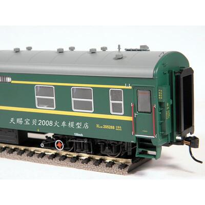 天赐宝贝n27 25b型1：87火车模型绿皮客运车厢yz yw rw xl 行李