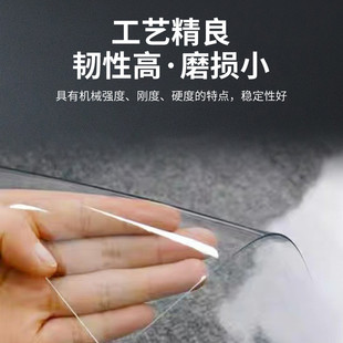 加工定制高透明塑料板材亚克力板板高韧性pvc软胶平整光滑易清洁