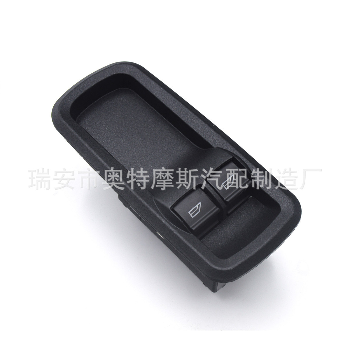 适用于 福特 车窗开关 玻璃升降器开关 8A6T14A132AC