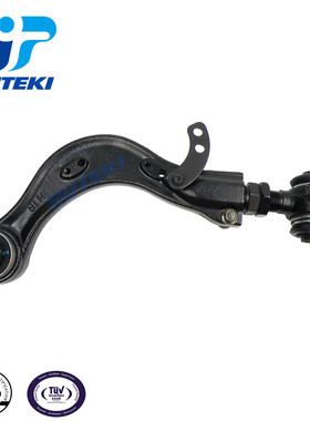 48770-48020适用于丰田汉兰达右后桥拉杆